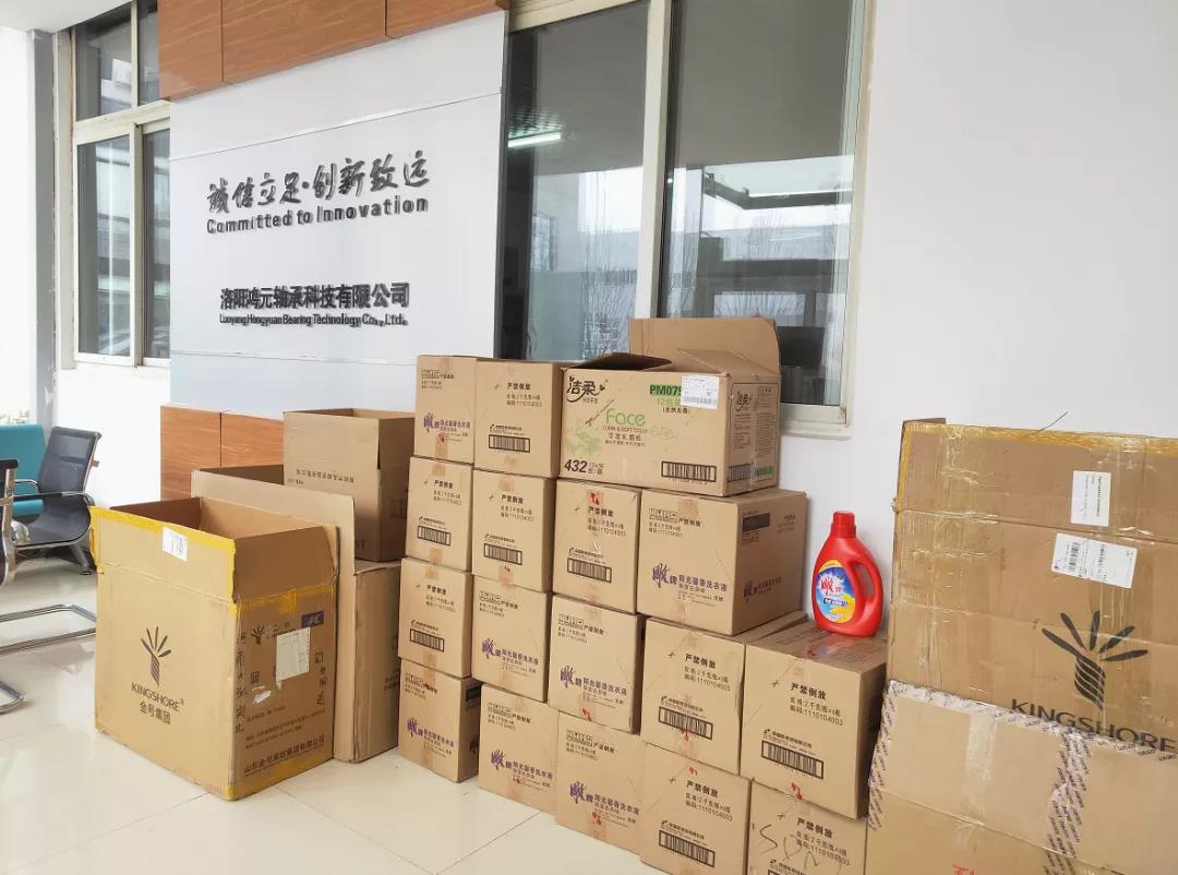 微信圖片_20210308133021.jpg 微信圖片_20210308133021.jpg